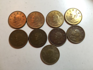 Group-Of-Golden-Brown-Small-Asian-Coins...-Help!